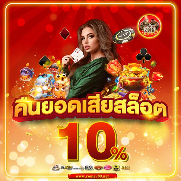 donaltogel วิธีการเล่นแบล็คแจ็คเพื่อให้ได้กำไรสม่ำเสมอด้วยกลยุทธ์ที่มีประสิทธิภาพ